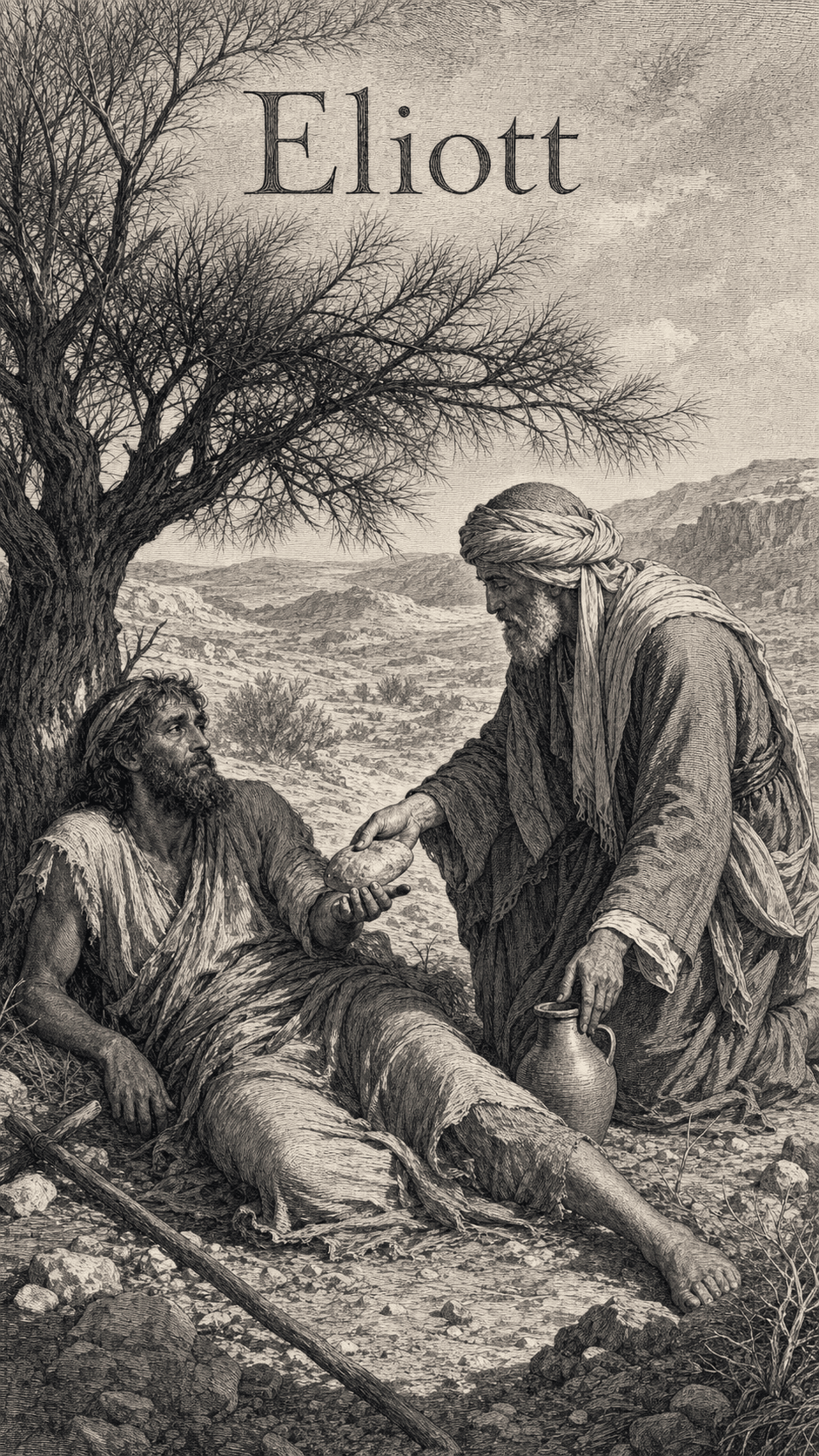 Illustration gravée du prénom Eliott